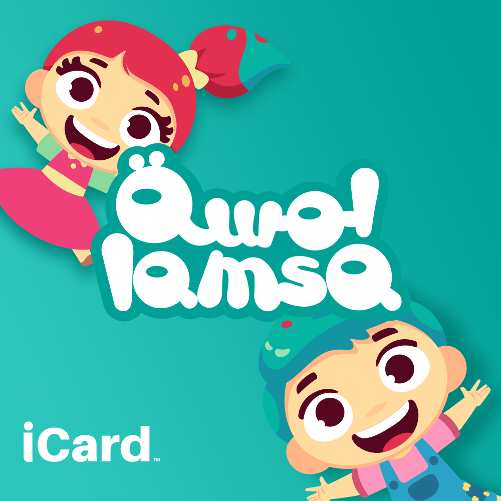 لمسة قصص والعاب أطفال