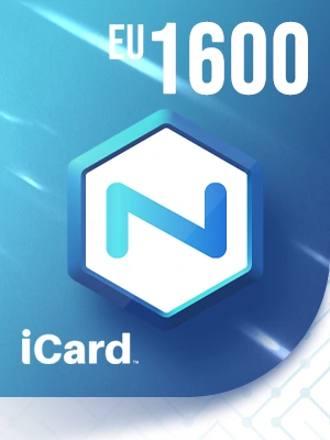 ان كوين 1600 يورو
