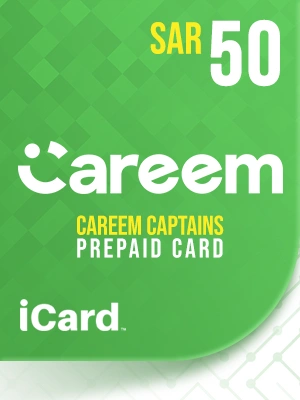 بطاقة شحن كريم للكابتن - 50 ريال