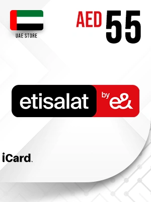 شحن اتصالات الامارات 55 درهم