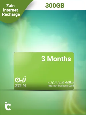 بطاقة زين شحن انترنت 300 جيجا - 3 شهور