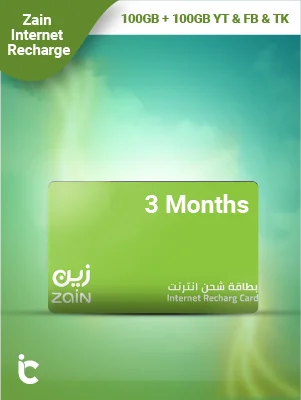 بطاقة زين شحن انترنت 100 جيجا + 100 جيجا يوتيوب و فيسبوك و تيك توك 3 أشهر