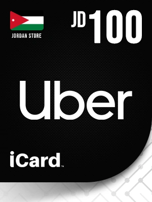 قسيمة أوبر سائق 100 دينار اردنى 