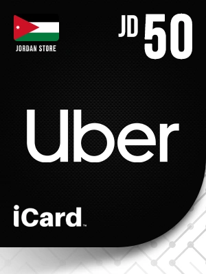 قسيمة أوبر سائق 50 دينار اردنى 