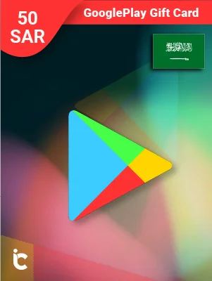 بطاقة شحن جوجل بلاي 50 ريال (المتجر السعودي)