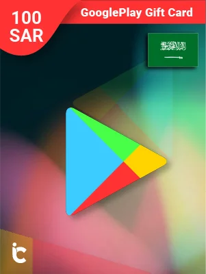 بطاقة جوجل بلاي 100 ريال (المتجر السعودي)