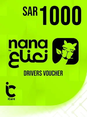 نعناع قسيمة سائقين - 1000 ريال 