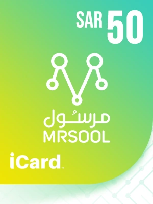 مرسول 50 ريال