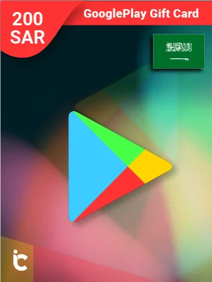 بطاقة جوجل بلاي 200 ريال (المتجر السعودي)