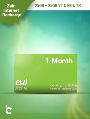 بطاقة زين شحن انترنت 25 جيجا + 25 جيجا يوتيوب و فيسبوك و تيك توك شهر