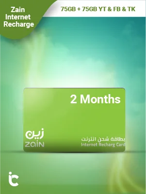 بطاقة زين شحن انترنت 75 جيجا + 75 جيجا يوتيوب و فيسبوك و تيك توك شهرين