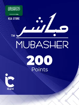 مباشر السعودي 200 نقطة 