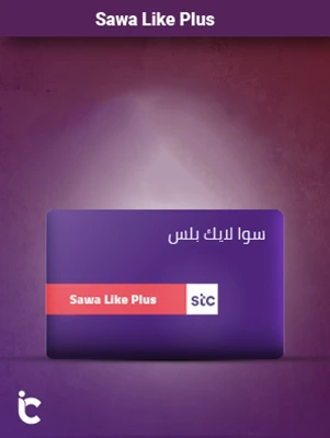 سوا لايك بلس