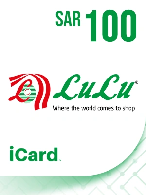 هدايا لولو هايبر 100 ريال سعودي