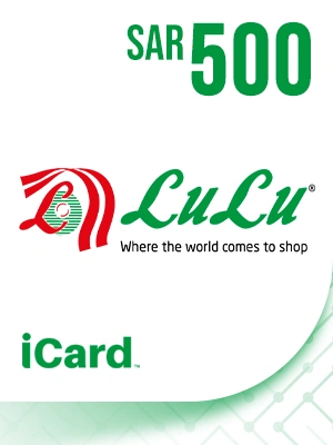 هدايا لولو هايبر 500 ريال سعودي