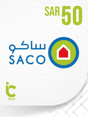 ساكو بطاقة هدايا 50 ريال