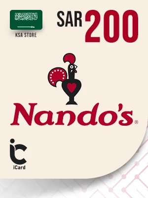 ناندوز بطاقة هدايا 200 ريال (ستور سعودي)