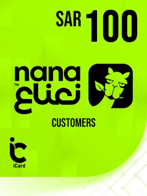 نعناع بطاقة هدايا عملاء - 100 ريال 