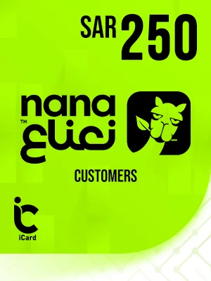 نعناع بطاقة هدايا عملاء - 250 ريال 