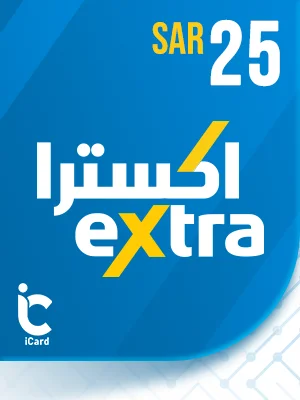 بطاقة اكسترا 25 ريال
