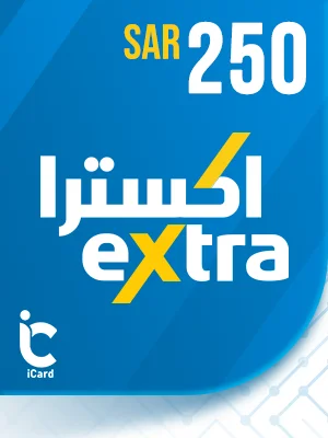 بطاقة اكسترا 250 ريال