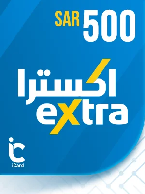 بطاقة اكسترا 500 ريال