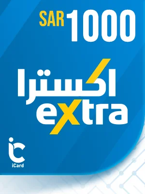 بطاقة اكسترا 1000 ريال