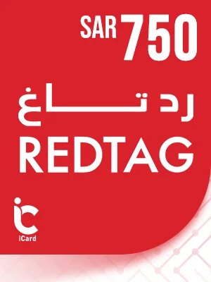 ريد تاغ بطاقة هدايا 750 ريال