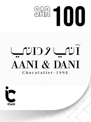 اني وداني بطاقة هدايا 100 ريال