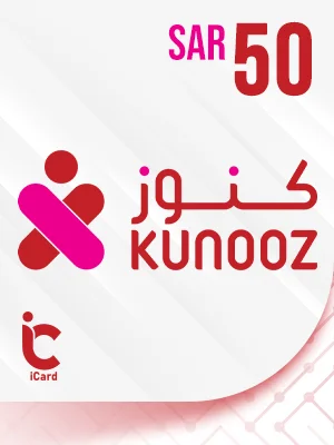 صيدلية كنوز بطاقة هدايا 50 ريال 