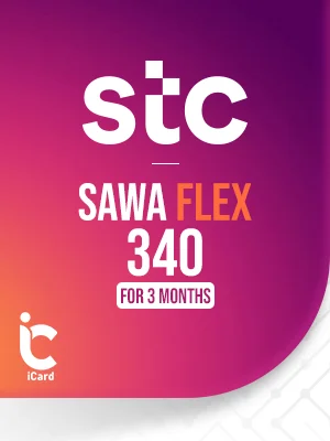 بطاقة سوا فليكس 340 مدة 3 اشهر