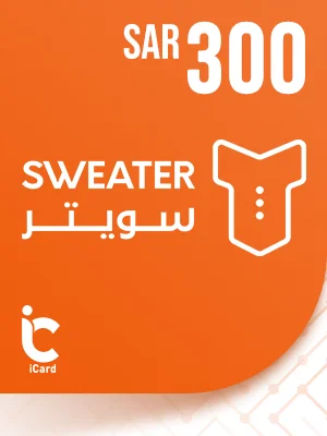 سويتر بطاقة هدايا 300 ريال