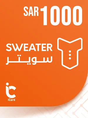 سويتر بطاقة هدايا 1000 ريال