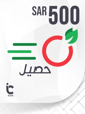 حصيل بطاقة هدايا 500 ريال