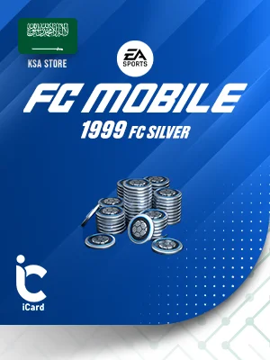 اي اف سي موبايل 1999 سيلفر متجر سعودى