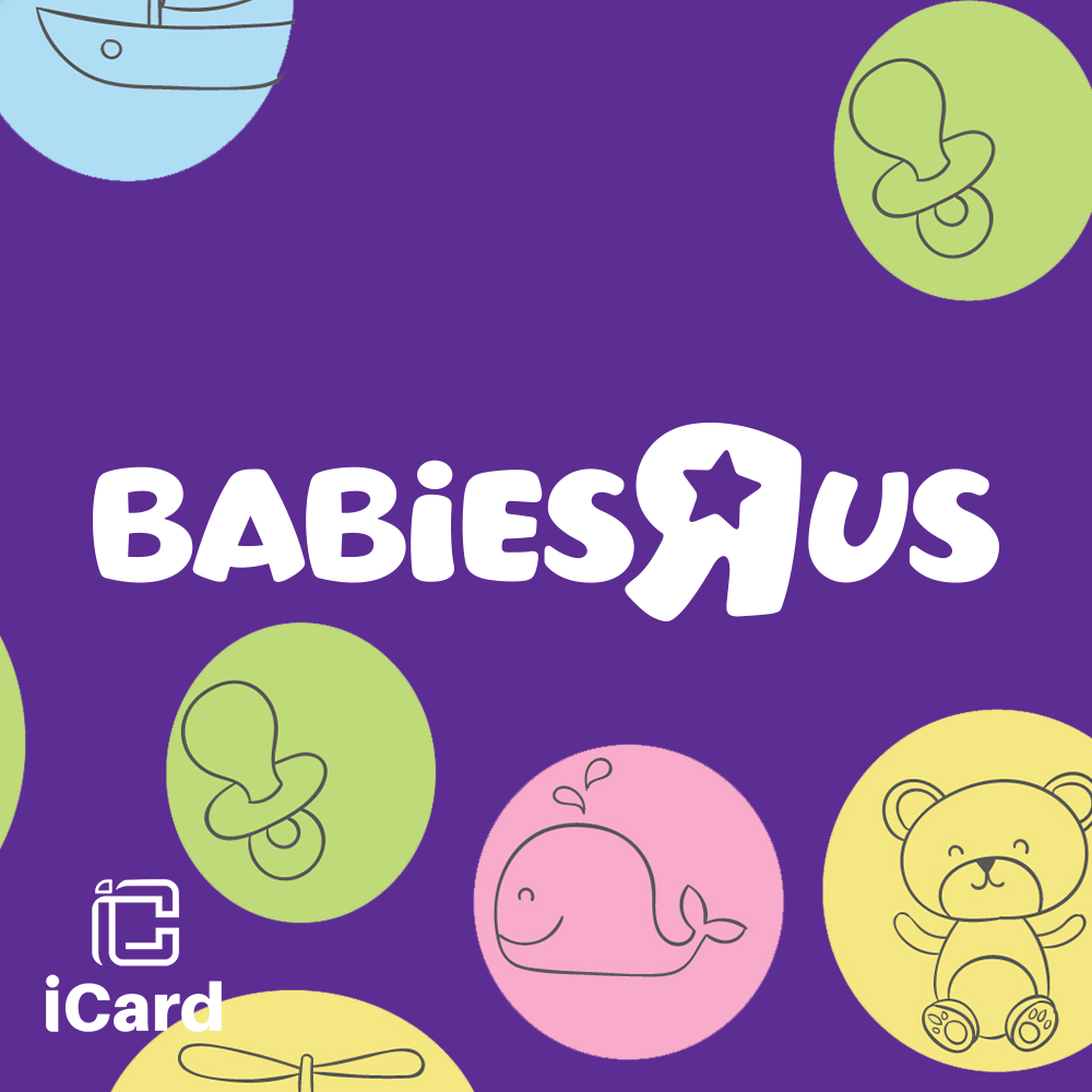 بيبيز آر أص