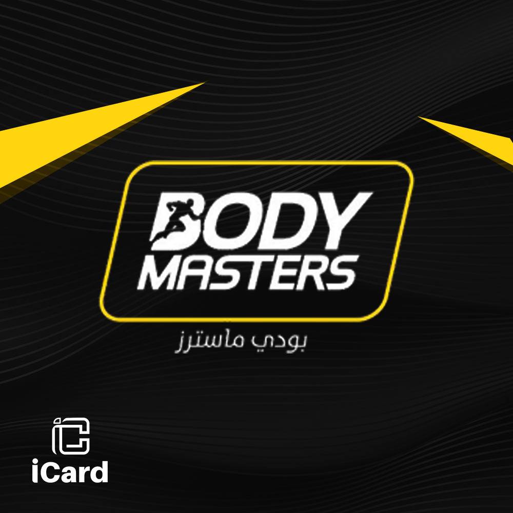 بودي ماسترز