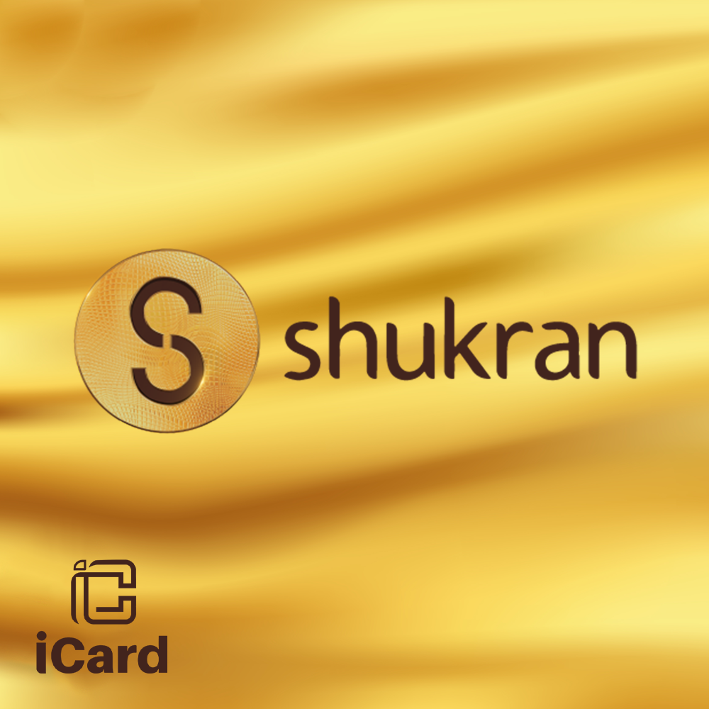 بطاقات شكرا
