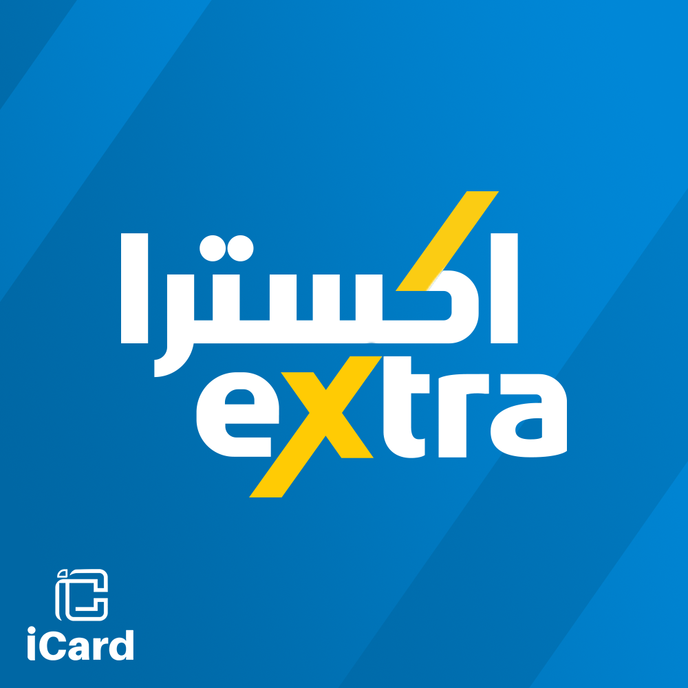 اكسترا