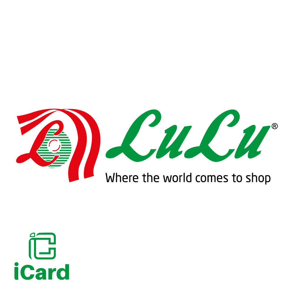 لولو هايبر ماركت