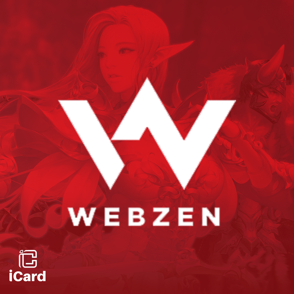 ويبزن كوينز