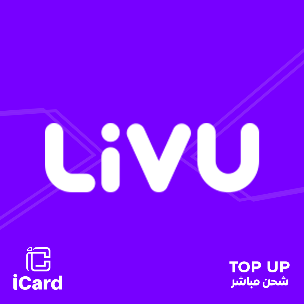 livU شحن مباشر