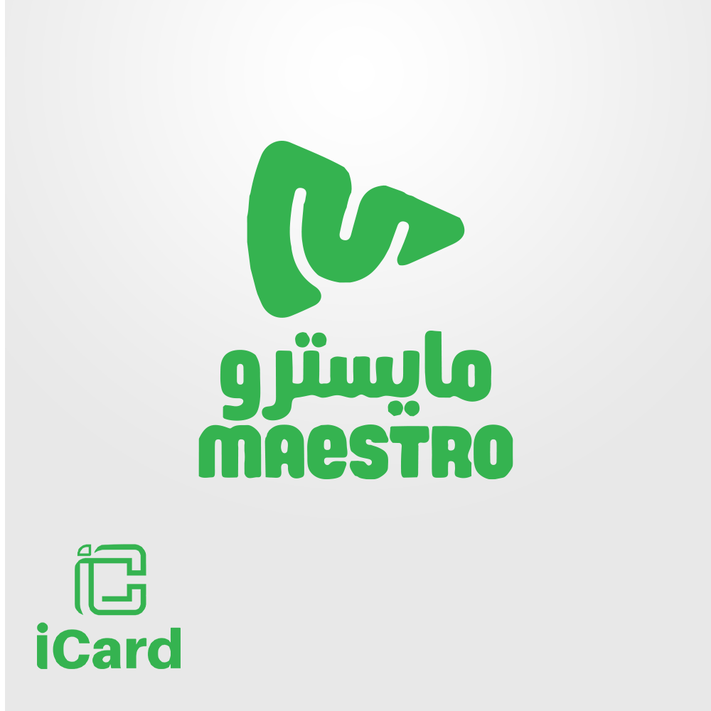 مايسترو بيتزا