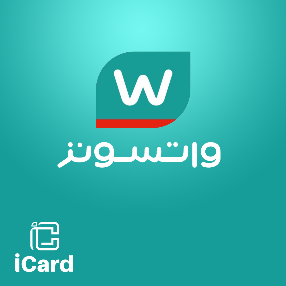 بطاقات واتسونز