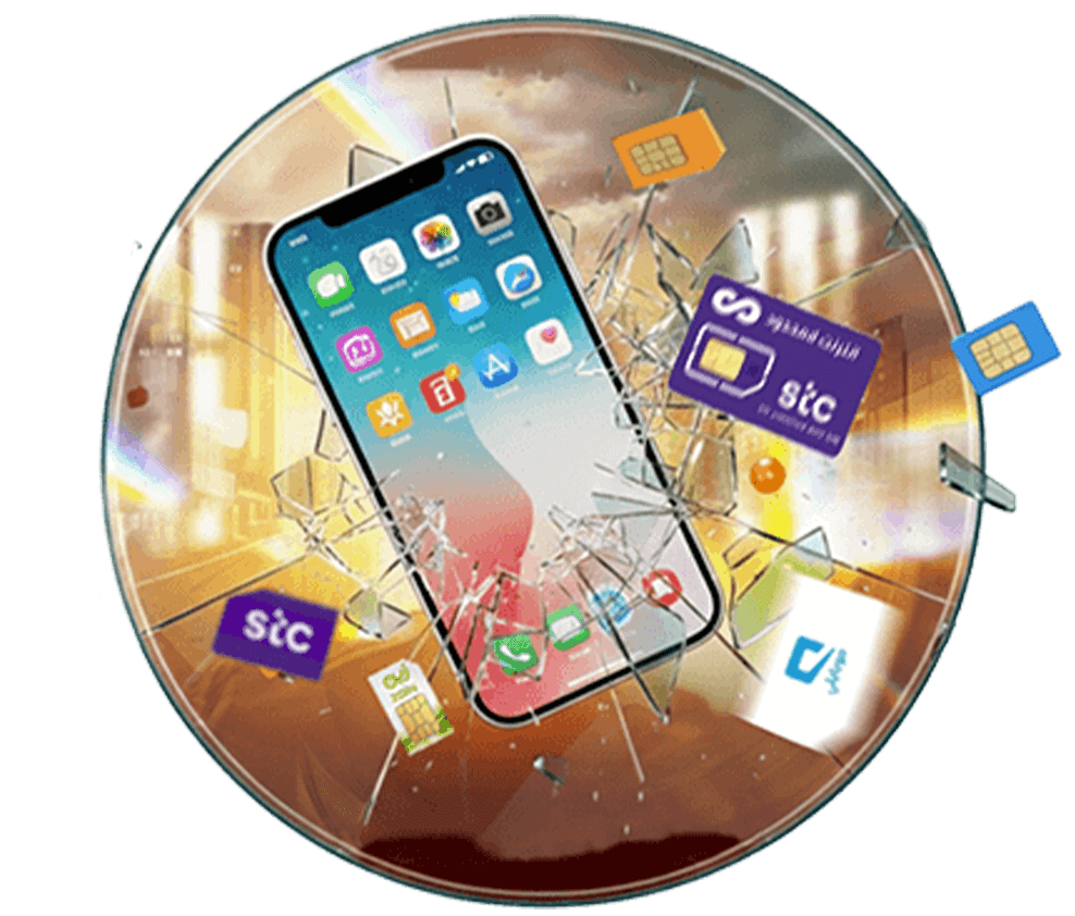 خدمات الجوال و الانترنت