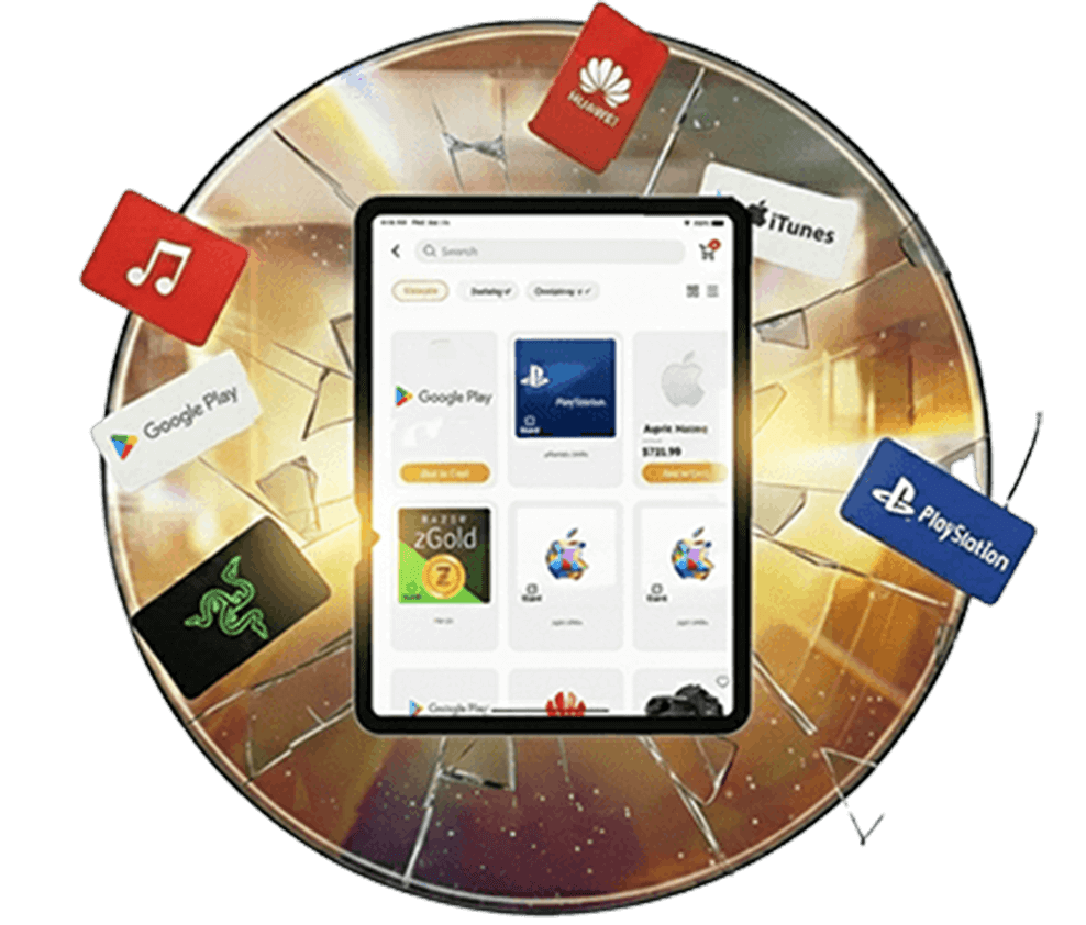 المتاجر الرقمية