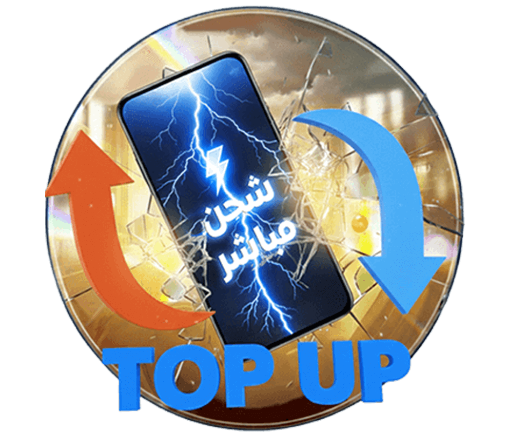 شحن رصيد مباشر