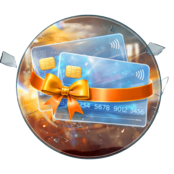 هدايا رقمية