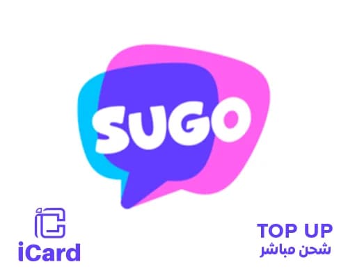 سوجو شحن مباشر 1,200 عملة 0.99 دولار متجر عالمي