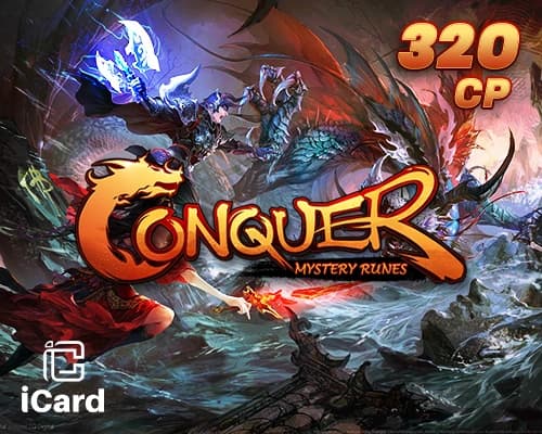 بطاقة قهر كونكر اون لاين – كروت 320 سي بي